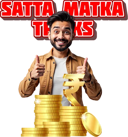 join-satta-matka-trick